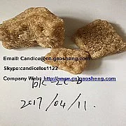 BK-EBDP  BK-2C-B   Email: Candice@cn-gaosheng.com