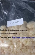 BK-EBDP  BK-2C-B   Email: Candice@cn-gaosheng.com