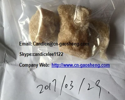 BK-EBDP  BK-2C-B   Email: Candice@cn-gaosheng.com