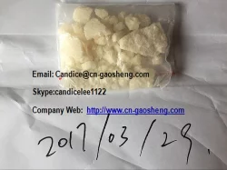 BK-EBDP  BK-2C-B   Email: Candice@cn-gaosheng.com