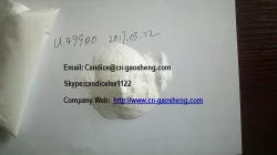 U-47700 U-49900 Email: Candice@cn-gaosheng.com