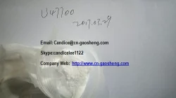 U-47700 U-49900 Email: Candice@cn-gaosheng.com