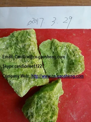 4-CEC   Email: Candice@cn-gaosheng.com  Skype:candicelee1122