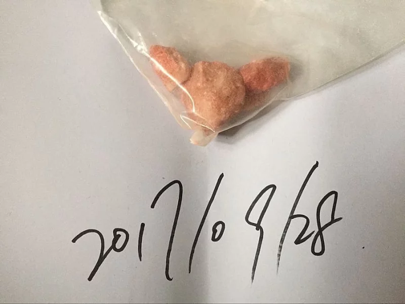 α-Pyrrolidinopropiophenone , α-PPP, a-ppp, A-PPP ,APPP, appp