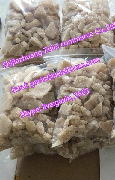 DIBU DIBUTYLONE CRYSTALS BK-edbp crystal gavin@zuleichem.com