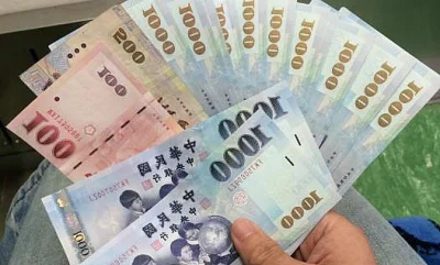 FINI VOS DIFFICULTÉS FINANCIERES