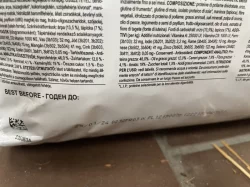 Royal Canin Diabetic 3,5kg