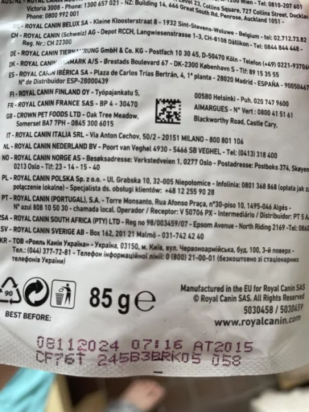 Royal Canin Renal kapsicky