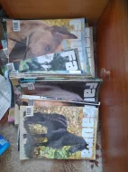Časopisy Chovatel, Ifauna