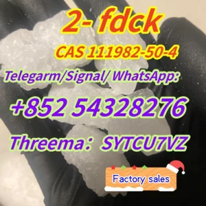 111982-50-4 2- fdck