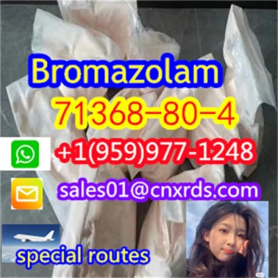 cas:71368-80-4 Bro mazolam