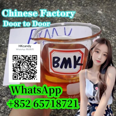 Hot sale Powder/Oil 20320-59-6