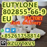 EU EUTY LONE safe del ivery factory sup ply sample test