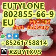 EU EUTY LONE safe del ivery factory sup ply sample test
