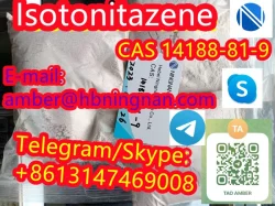 CAS 14188-81-9 Factory price, high purity, high quality!
