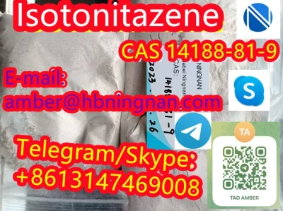CAS 14188-81-9 Factory price, high purity, high quality!