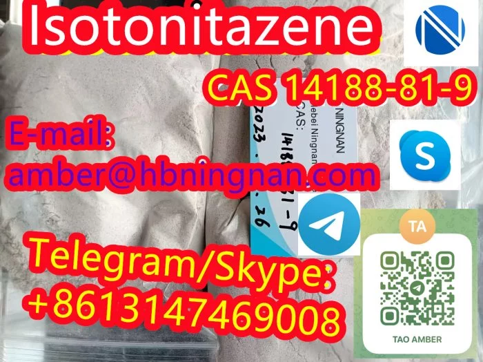 CAS 14188-81-9 Factory price, high purity, high quality!