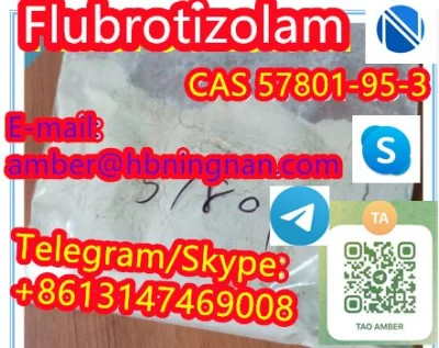 Flubrotizolam CAS 57801-95-3