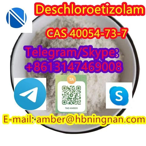 Deschloroetizolam CAS 40054-73-7