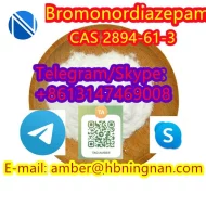 Bromonordiazepam CAS 2894-61-3