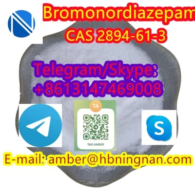 Bromonordiazepam CAS 2894-61-3