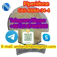Piperidone CAS 40064-34-4