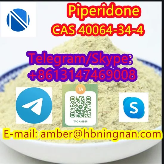 Piperidone CAS 40064-34-4