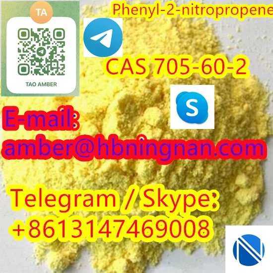 CAS 705-60-2