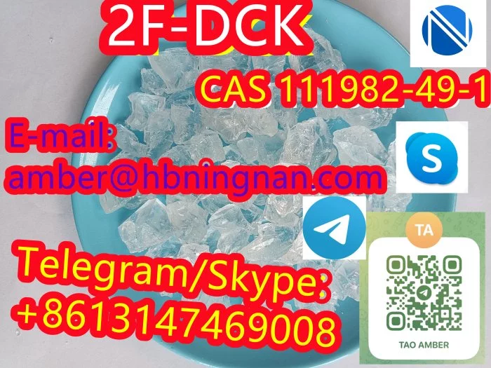 2F-DCK