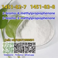 CAS 1451-83-8 best quality for 1451