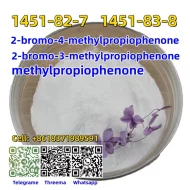 CAS 1451-83-8 best quality for 1451
