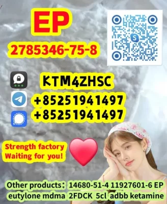 +85251941497,EP,CAS:2785346-75-8,finish product,