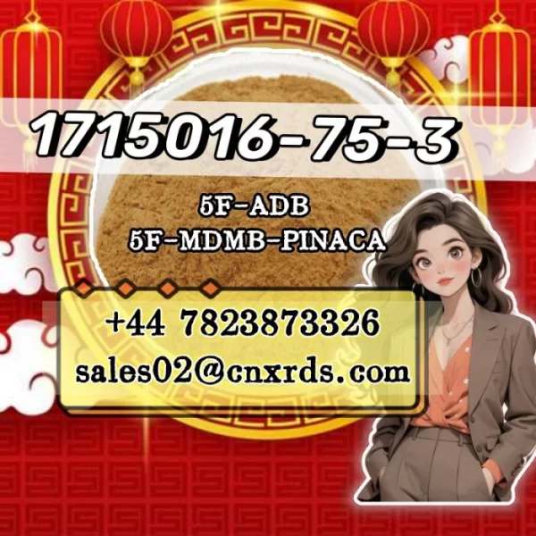 Chemical Intermediate 1715016-75-3