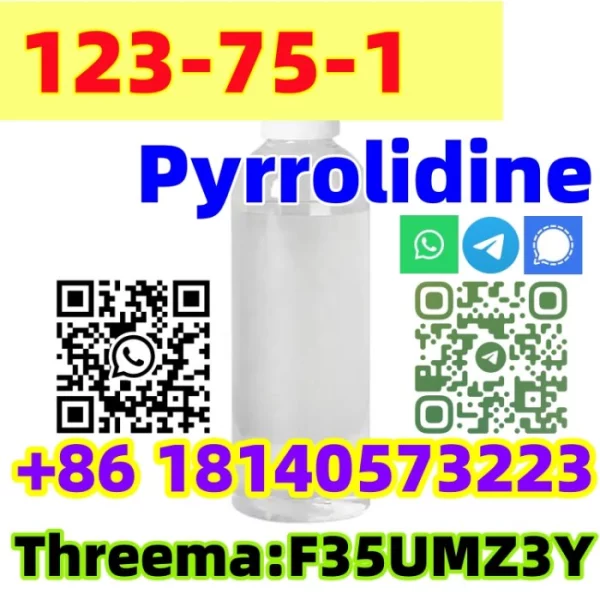 Buy High purity CAS 123-75-1 with factory price Chinese supplier