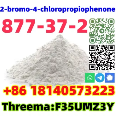 Buy High Purity CAS 877-37-2