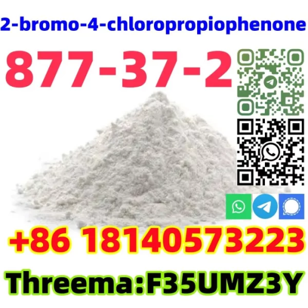 Buy High Purity CAS 877-37-2