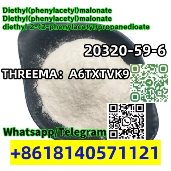 Buy Glycidate Oil