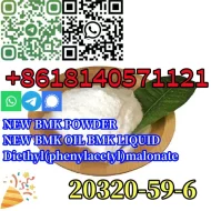 Buy Glycidate Oil