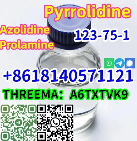 Buy cas 123-75-1 China best price