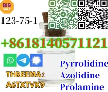 Buy cas 123-75-1 China best price
