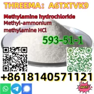 Buy 99% purity cas 593–51–1 for Pharmaceutical 20 GEL