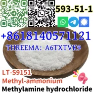 Buy 99% purity cas 593–51–1 for Pharmaceutical 20 GEL