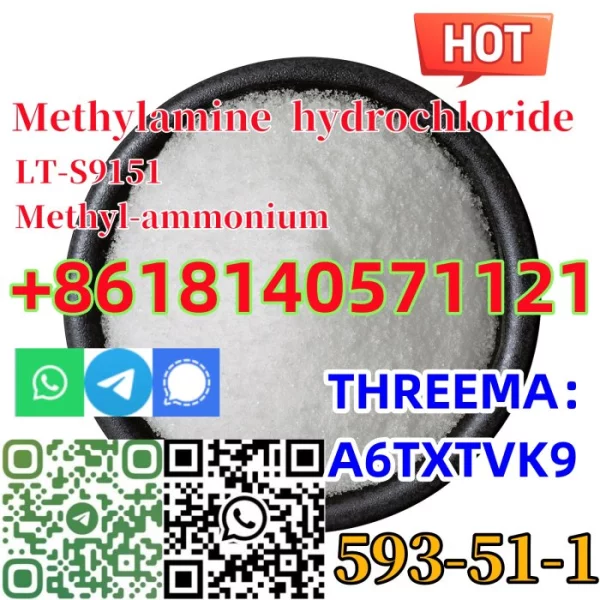 Buy 99% purity cas 593–51–1 for Pharmaceutical 20 GEL