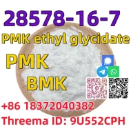 Buy High quality best price powder
