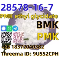 Buy High quality best price powder