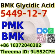 Buy powder factory price