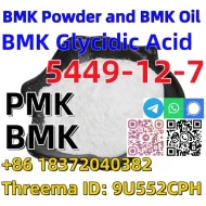 Buy powder factory price