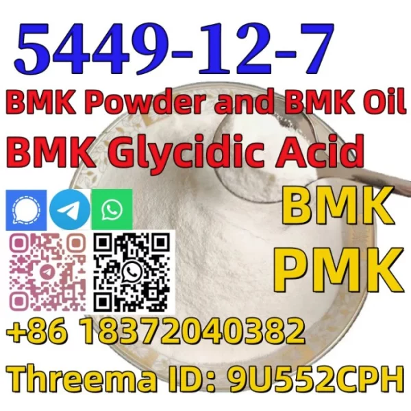 Buy powder factory price