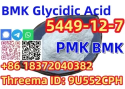 Buy powder factory price