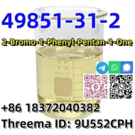 Buy Yellow Liquid high quality